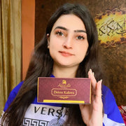 ( 1 Month Course ) شیفا ڈیٹاکس قہوہ – روزانہ کی صحت مند روٹین کا مکمل پیکج